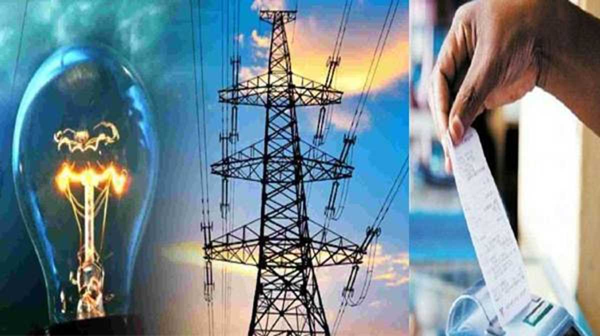 बिजली उपभोक्ताओं को झटका 4 माह में दूसरी बार बढ़ा वीसीए चार्ज